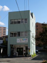 教室の外観